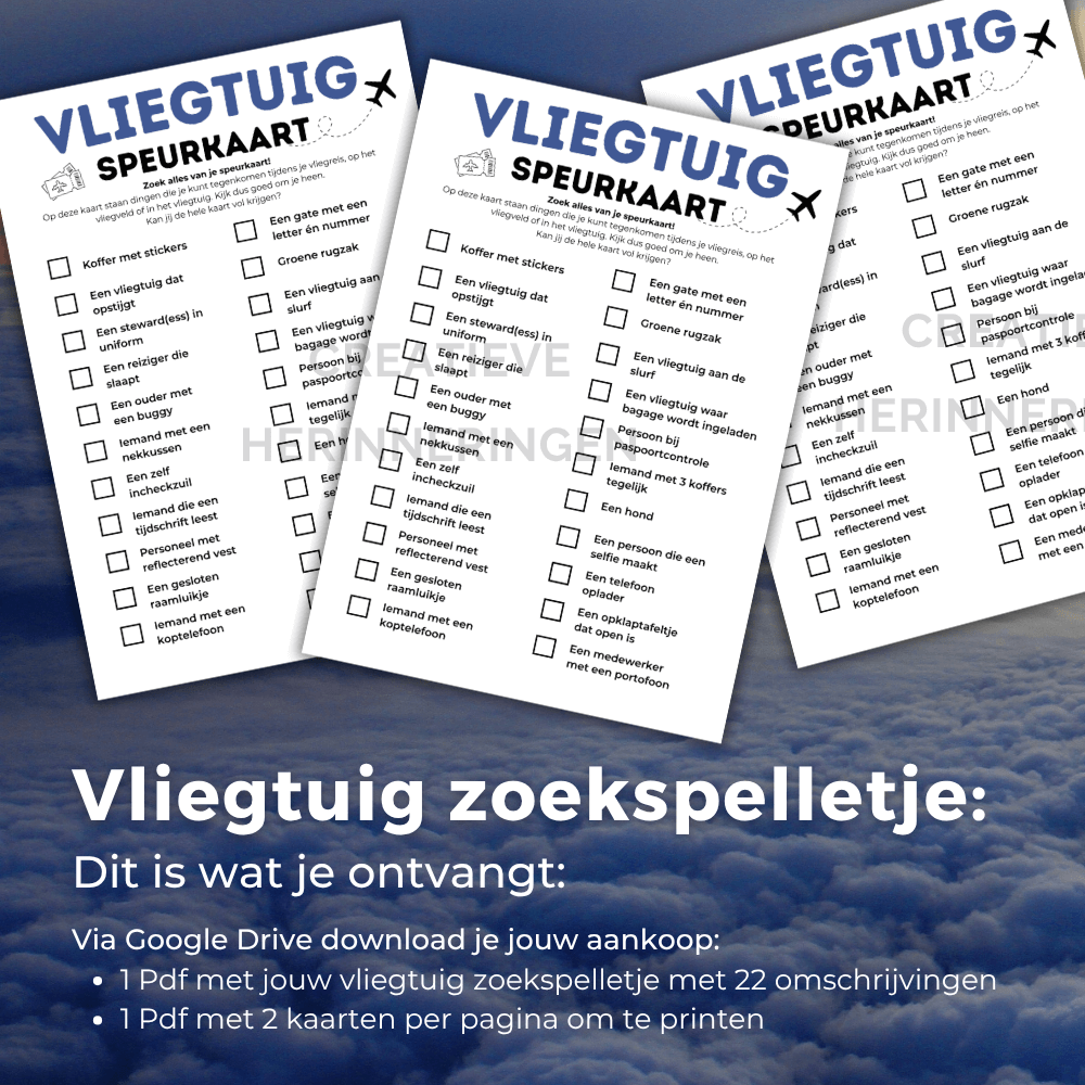 Uit te printen vliegtuig spelletje voor kinderen in het vliegtuig en op vliegveld: zoeken